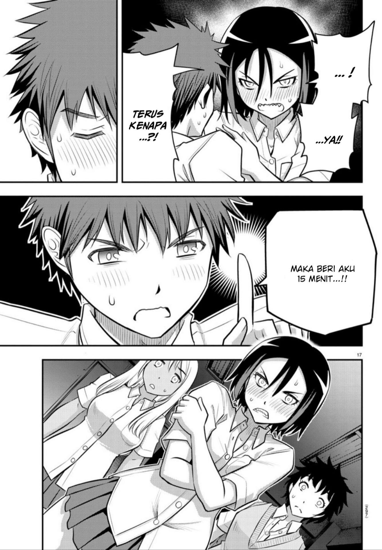 Yankee JK Kuzuhana-chan Chapter 09 Gambar 18
